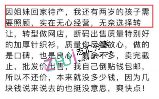 闲鱼卖货如何优化标题和文案