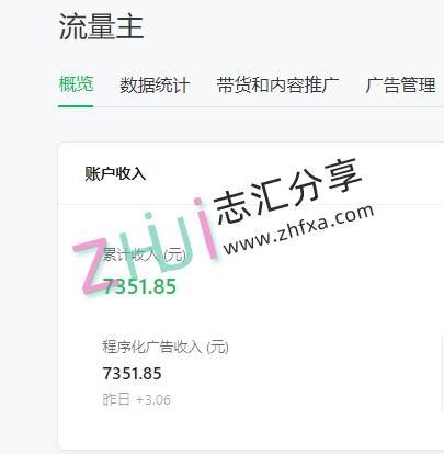 微信截图_20250222091320.png 微信截图_20250222091320.png