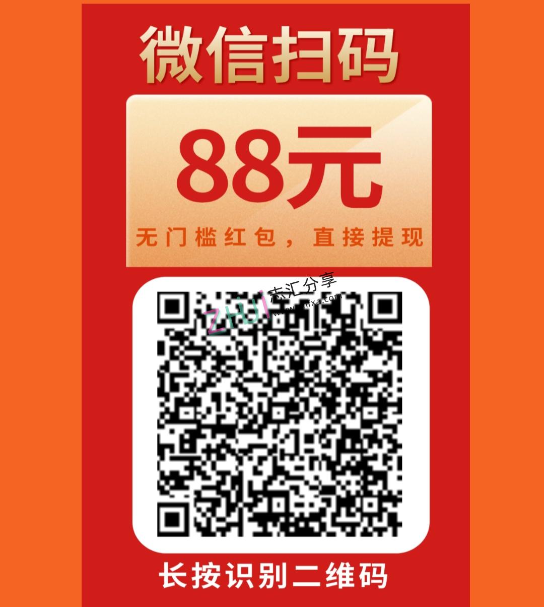 微信图片_20260715152619_90_93.jpg 微信图片_20260715152619_90_93.jpg